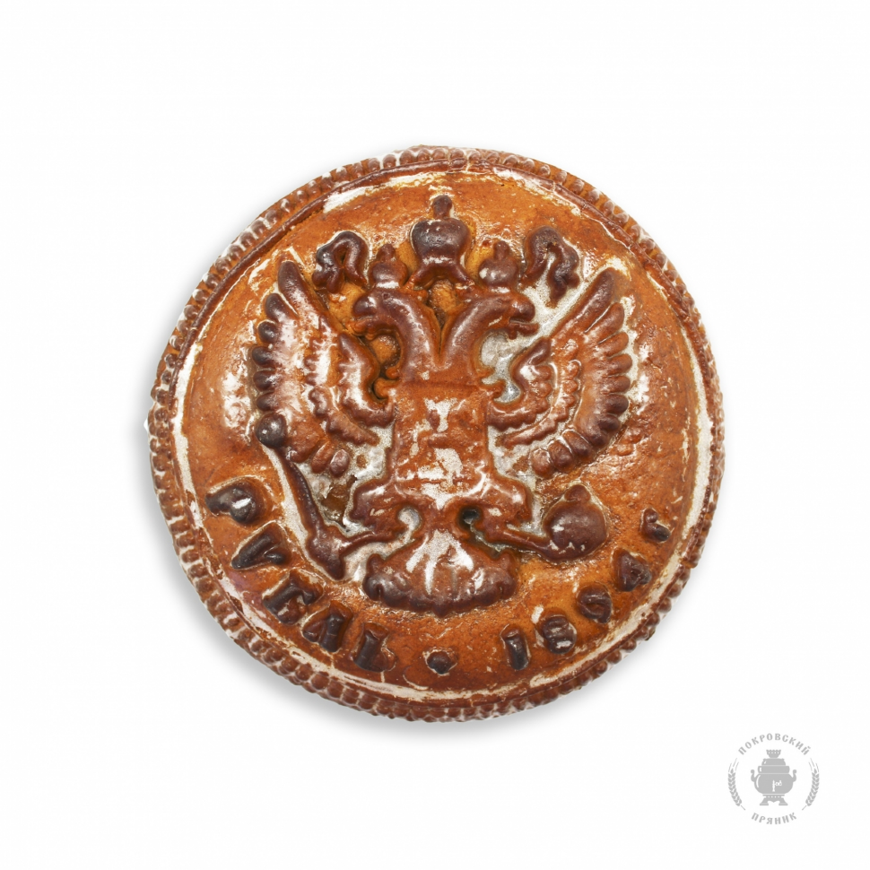  Пряник печатный  Рубль, (начинка сгущёнка+грецкий орех), 300г в Боровичах