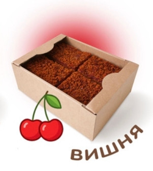  Пряник 1кг с фруктовой начинкой Вишня в Боровичах
