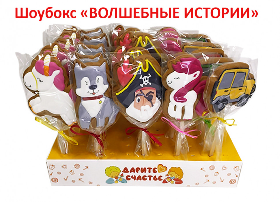  Пряники имбирные на палочке БЭЛЛЬ "Волшебные истории" (блок 24шт по 40г)  в Боровичах