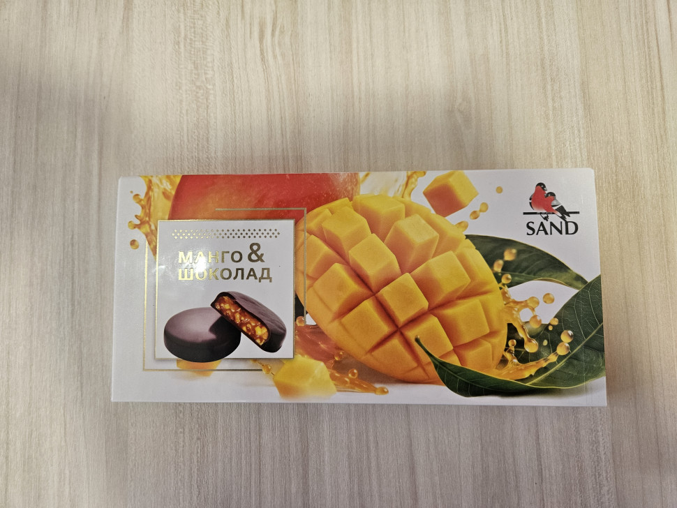  Конфеты Манго & шоколад 100г    в Боровичах