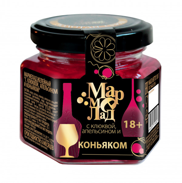 №2 Мармелад в банке "С клюквой, апельсином и коньяком" 130г (18+)   в Боровичах