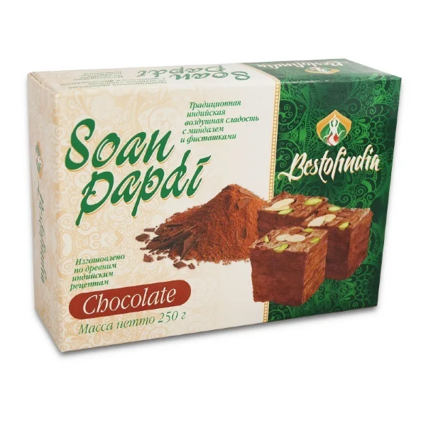 №1 Халва Индия Шоколадная с Фисташкой 250г в Боровичах